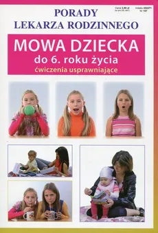 Mowa dziecka do 6 roku życia ćwiczenia usprawniające - Outlet - Sylwia Szczepańska