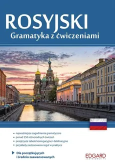 Rosyjski Gramatyka z ćwiczeniami - Outlet