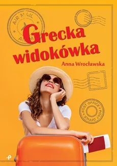 Grecka widokówka - Outlet - Anna Wrocławska