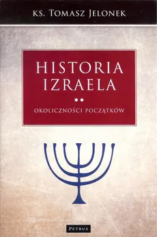Historia Izraela t.2 - Outlet - Tomasz Jelonek