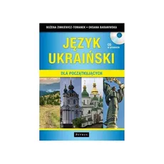Język ukraiński dla początkujących+CD (nowe wydanie) - Outlet - Praca zbiorowa