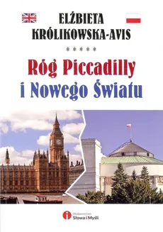 Róg Piccadilly i Nowego Światu - Outlet - Elżbieta Królikowska-Avis