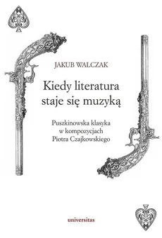 Kiedy literatura staje się muzyką - Outlet - Jakub Walczak