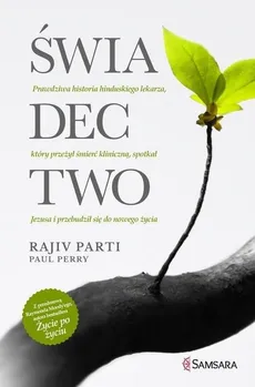 Świadectwo - Outlet - Rajiv Parti, Paul Perry