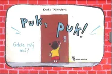 Puk, puk! - Kaori Takahashi