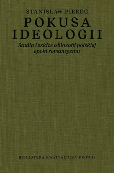Pokusa ideologii - Outlet - Stanisław Pieróg