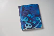 Potęga koloru Malarstwo Abdula Qader al Rais, katalog wystawy - Praca zbiorowa
