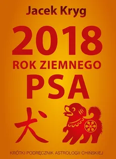 2018 Rok Ziemnego Psa - Jacek Kryg