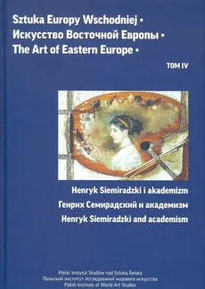 Sztuka Europy Wschodniej Tom 4 - Praca zbiorowa