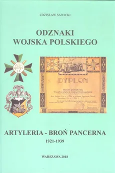 Odznaki Wojska Polskiego 1921-1939 Artyleria - Broń Pancerna - Zdzisław Sawicki