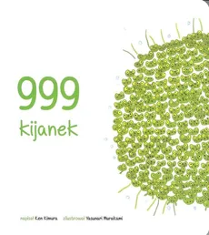 999 Kijanek - Ken Kimura