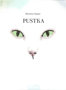 Pustka - Outlet - Marianna Sztyma