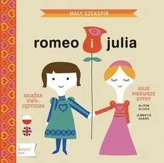 Romeo i Julia - Outlet - Jennifer Adams