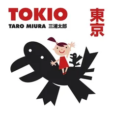 Tokio - Outlet - Taro Miura