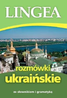 Rozmówki ukraińskie Wyd. 4 - Praca zbiorowa