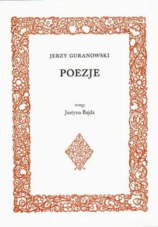 Poezje - Jerzy Guranowski