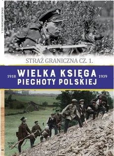 Wielka Księga Piechoty Polskiej 60