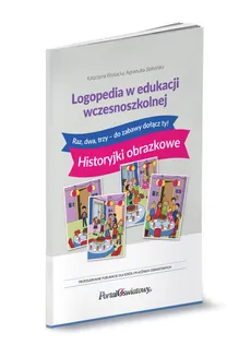 Logopedia w edukacji wczesnoszkolnej - Outlet - Agnieszka Stebelska, Katarzyna Wysocka