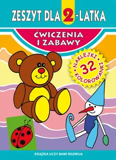 Zeszyt dla 2-latka - Outlet - Małgorzata Korczyńska