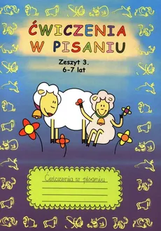Ćwiczenia w pisaniu Zeszyt 3 - Outlet - Beata Guzowska