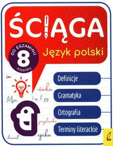 Ściąga do egzaminu 8-klasisty Język polski - Elżbieta Butkiewicz, Joanna Stabińska