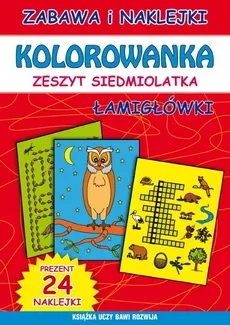 Kolorowanka zeszyt siedmiolatka - Marta Bindek, Beata Guzowska