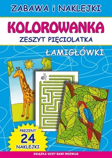 Kolorowanka Zeszyt pięciolatka - Outlet - Marta Bindek, Beata Guzowska