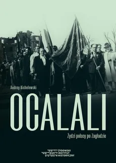 Ocalali - Outlet - Audrey Kichelewski
