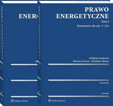 Prawo energetyczne Komentarz - Outlet - Zdzisław Muras, Mariusz Swora