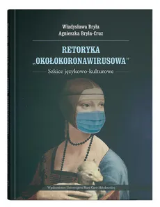 Retoryka - Outlet - Władysława Bryła, Agnieszka Bryła-Cruz