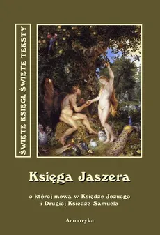 Księga Jaszera - Nieznany