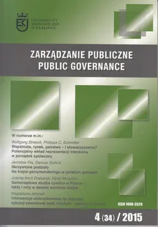 Zarządzanie Publiczne nr 4(34)/2015 - Przemysław Banasik: Ekonomiczna analiza motywacji polskiego sędziego i czynniki wpływające na jego decyzje związane z wyborem zawodu i efektywnością - Stanisław Mazur