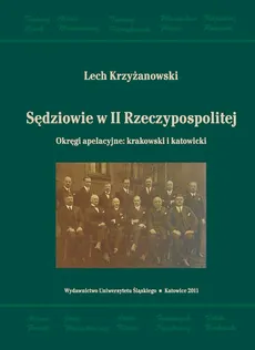 Sędziowie w II Rzeczypospolitej - Lech Krzyżanowski