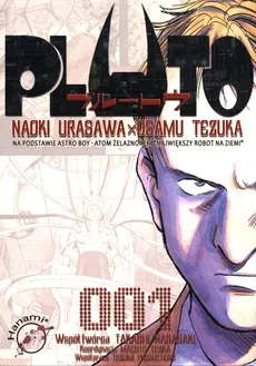 Pluto 1 - Outlet - Osamu Tezuka, Naoki Urasawa