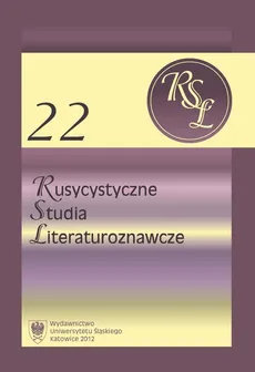Rusycystyczne Studia Literaturoznawcze. T. 22: Rusycyści Uniwersytetu Śląskiego. Strategie badawcze - 06 Nabokov — projekt Literatura