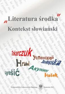 "Literatura środka" - 17 "Wysokie" i "niskie" inspiracje muzyczne w chorwackiej prozie współczesnej