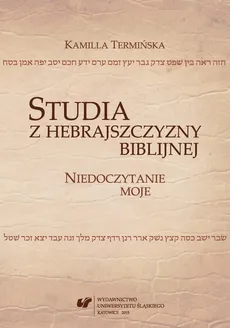 Studia z hebrajszczyzny biblijnej - 11 "Intensivum" - Kamilla Termińska