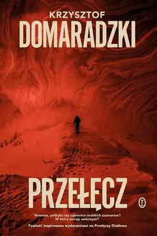 Przełęcz - Outlet - Krzysztof Domaradzki