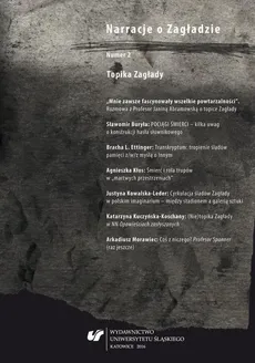 „Narracje o Zagładzie” 2016 - 16 "Mruży oczy noc ormiańska" – wokół metafory ikonicznego losu w poezji Jerzego Ficowskiego