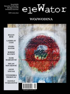eleWator 24 (2/2018) - Wojwodina - Praca zbiorowa