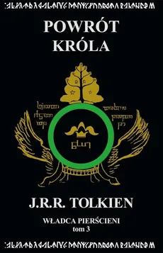 Władca Pierścieni Tom 3 Powrót króla - Outlet - J.R.R. Tolkien