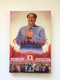 Chinese Propaganda Posters - Outlet