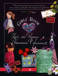 Girls Book. Pomysły, które warto zrealizować! - Outlet - Celia Gallais, Michele Lecreux