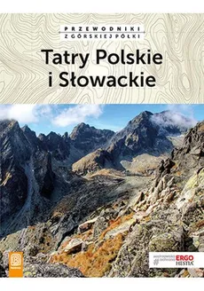 Tatry Polskie i Słowackie - Outlet - Natalia Figiel, Paweł Klimek, Marek Zygmański
