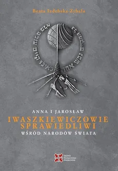 Anna i Jarosław Iwaszkiewiczowie - Outlet - Beata Izdebska-Zybała