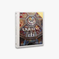 Treasures of Ukraine - Outlet