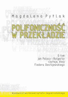 Polifoniczność w przekładzie - Magdalena Pytlak
