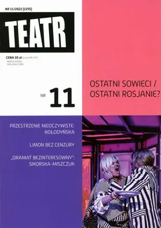 Teatr 11/2022 - Opracowanie zbiorowe