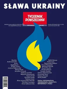 Sława Ukrainy - Opracowanie zbiorowe