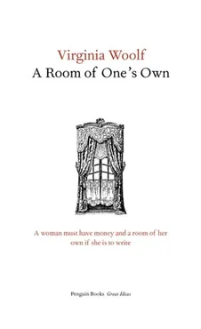 A Room of One"s Own - Virginia Woolf